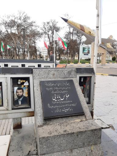 عکس گلزار شهدا