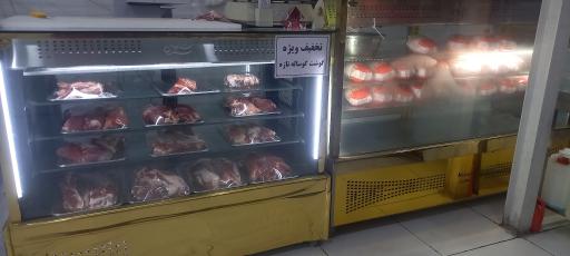 عکس سوپر گوشت رضوی