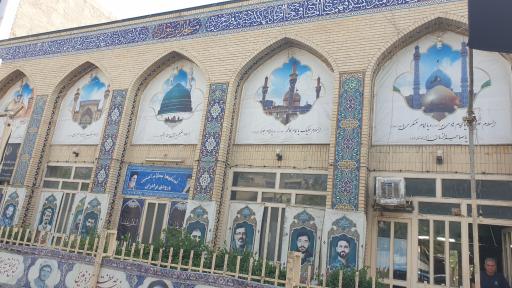 عکس مسجد الرسول(ص)