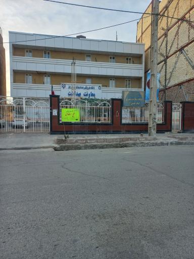 عکس مرکز خدمات جامع سلامت شهری امام حسن(ع)