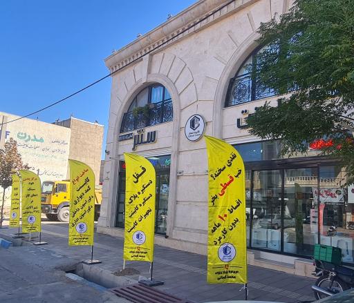 عکس فروشگاه کابینت سنتر