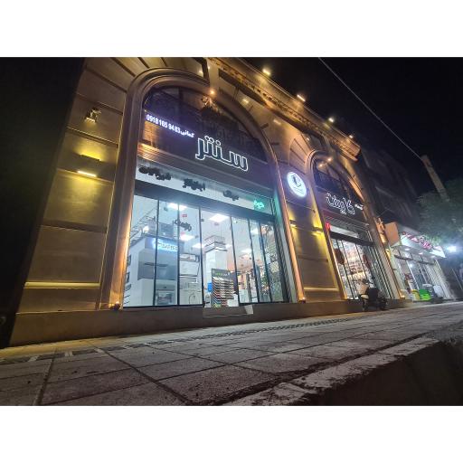 عکس فروشگاه کابینت سنتر