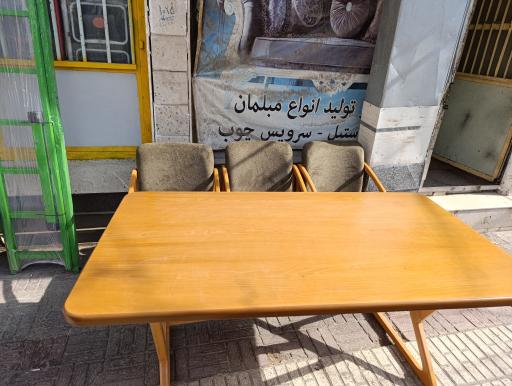 عکس تولید و تعمیرات مبلمان کوروش