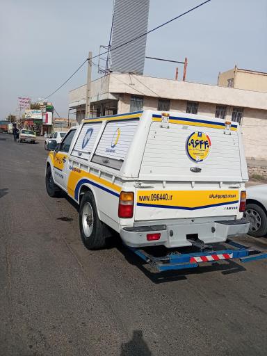 عکس امدادخودرو تعمیرگاه دلیجان