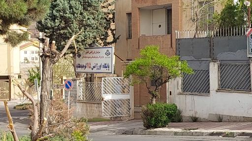 عکس پایگاه اورژانس ۱۱۵ شهر جدید هشتگرد