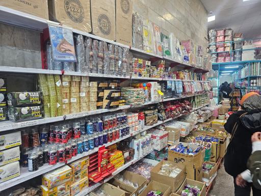 فروشگاه حقیقت پلاست