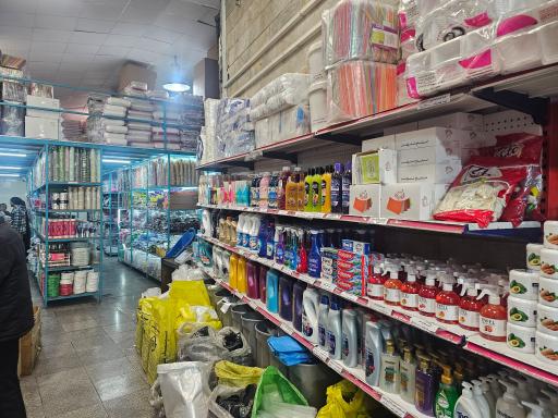 عکس فروشگاه حقیقت پلاست