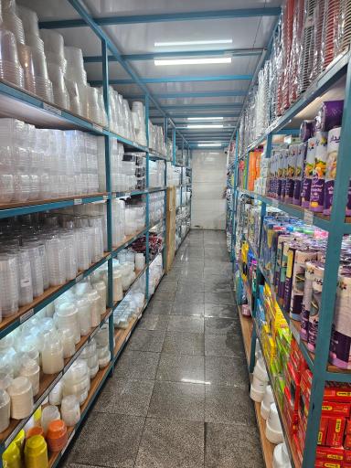 عکس فروشگاه حقیقت پلاست