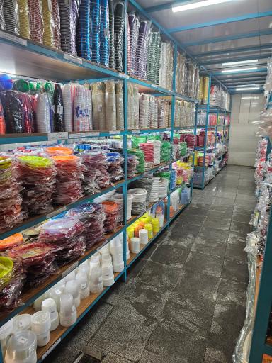 عکس فروشگاه حقیقت پلاست