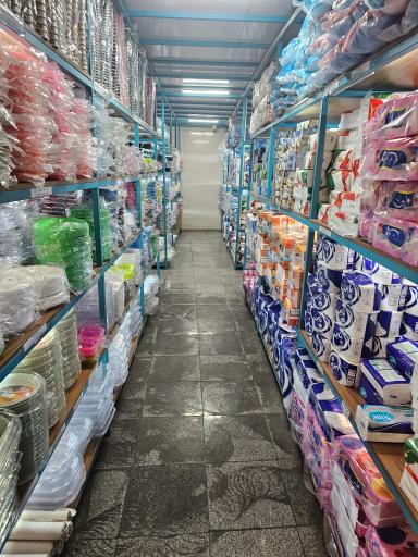 عکس فروشگاه حقیقت پلاست