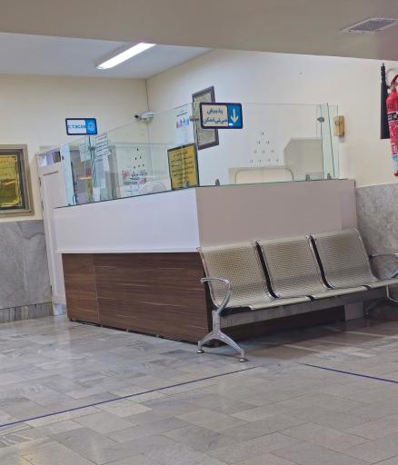 عکس مرکز تصویربرداری عسکریه