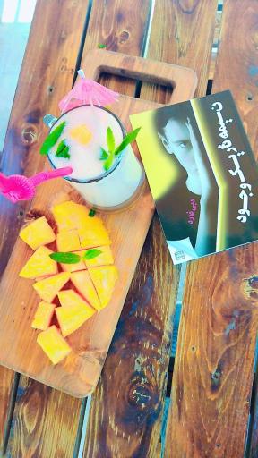 عکس کافه کوزه‌ گر