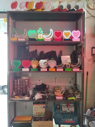 تابلوسازی عصر الکترونیک