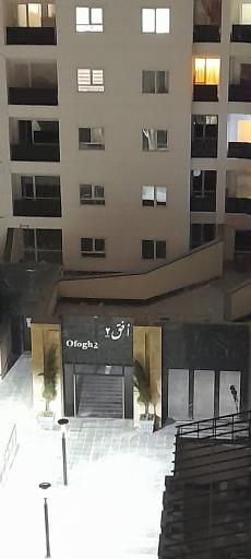 عکس برج افق 2