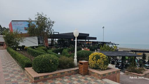 عکس هتل نارنجستان