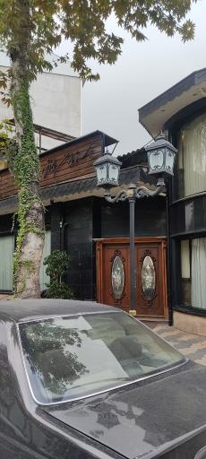 عکس رستوران رازقی