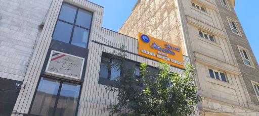عکس آموزشگاه دهکده دانش