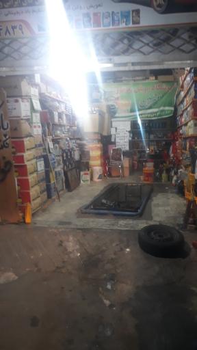 عکس اتو سرویس سید