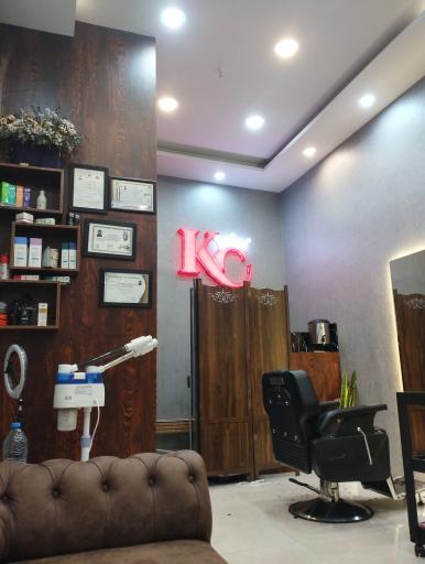 عکس کوروش کات
