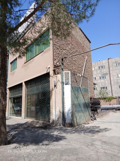 عکس آهن فروشی علوی
