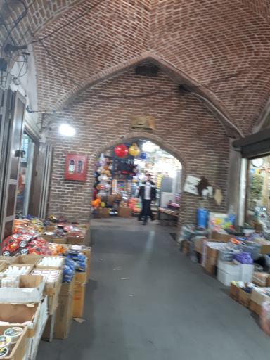 عکس دباغخانه فروشگاه پخش اسباب بازی