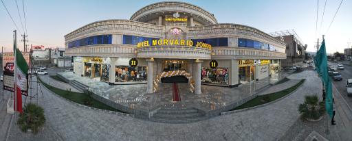 عکس هتل مروارید جنوب