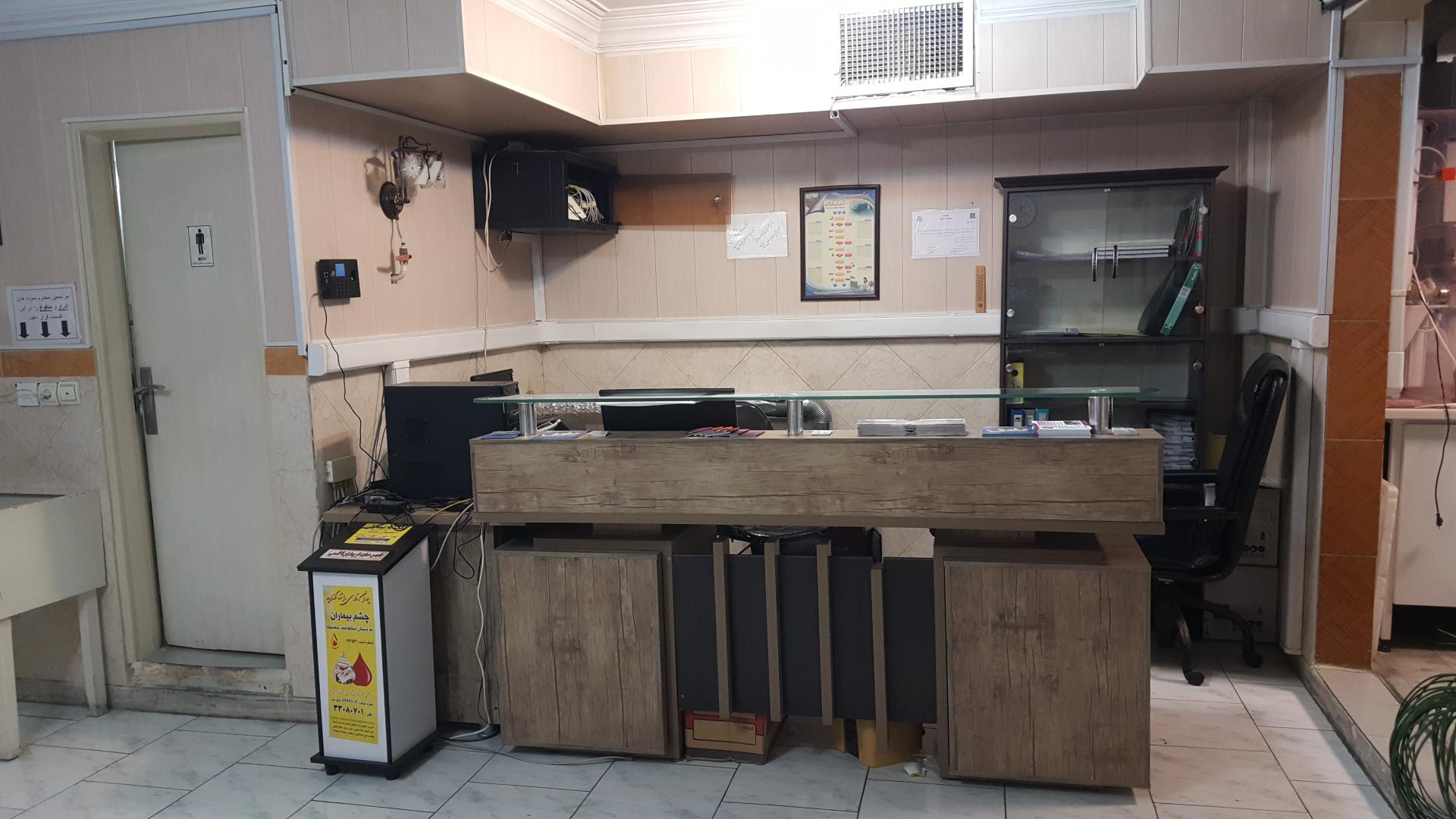 عکس آزمایشگاه تحقیق