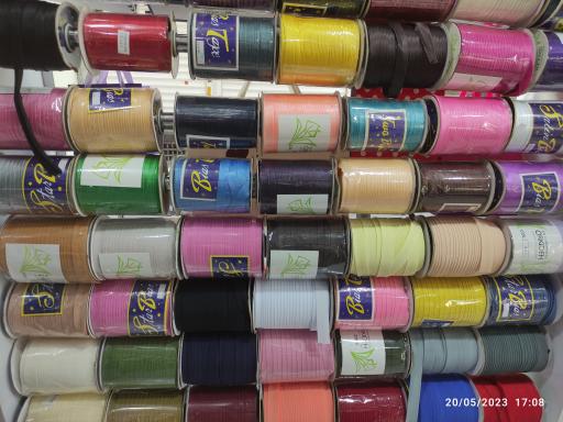 خرازی مروارید