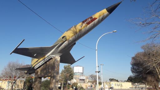 عکس گلزار شهدا