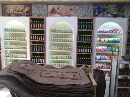 عکس فروشگاه مرکزی رایحه سیب قم