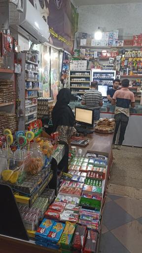 عکس هایپر مارکت شهری 