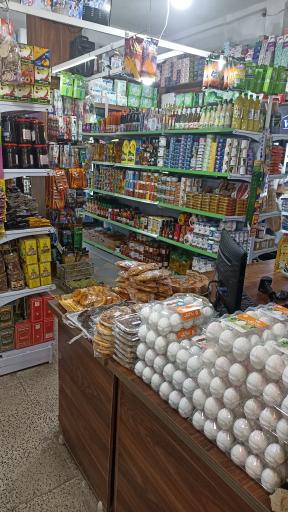 عکس هایپر مارکت شهری 