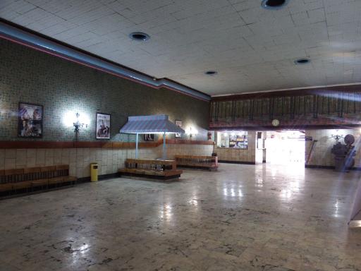 عکس سینما ایران