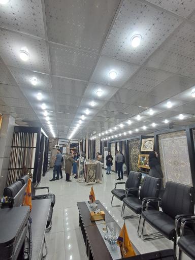 عکس فرش یلدای کوير کاشان