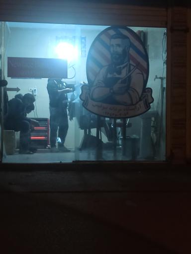 عکس آرایشگاه مردانه نیوفیس