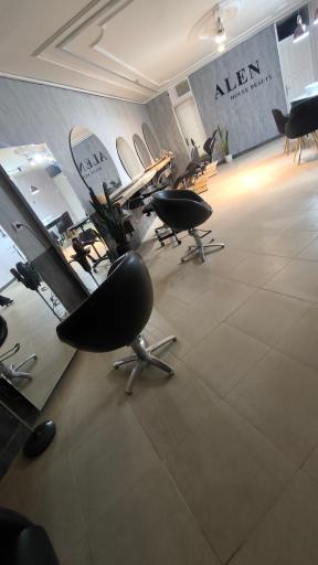 سالن زیبایی آلن