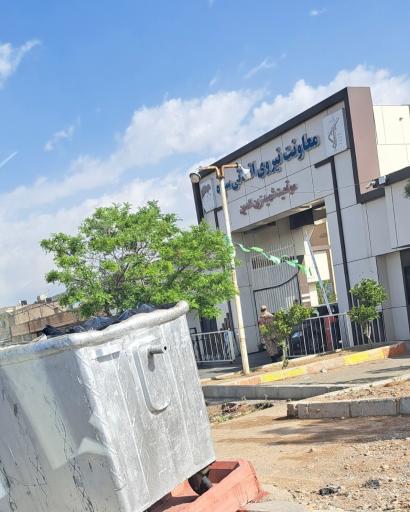 عکس معاونت نیروی انسانی سپاه موقعیت شهید زین دین