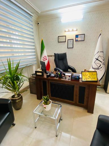 عکس دفتر اسناد رسمی 430 مشهد سودابه افشاریان