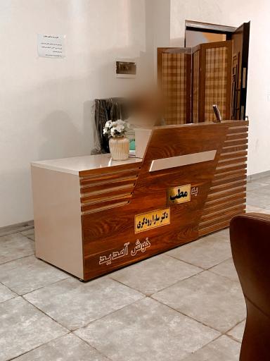 مطب دکتر سارا رودگری متخصص گوش‌ و حلق و بینی