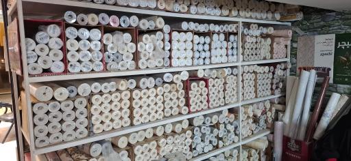 تزئینات کاوه 