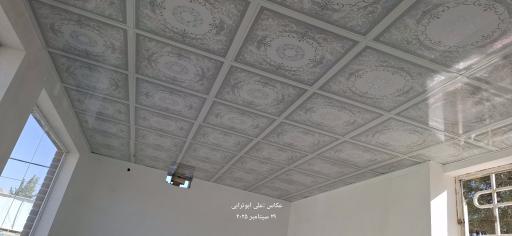 عکس تزئینات کاوه 