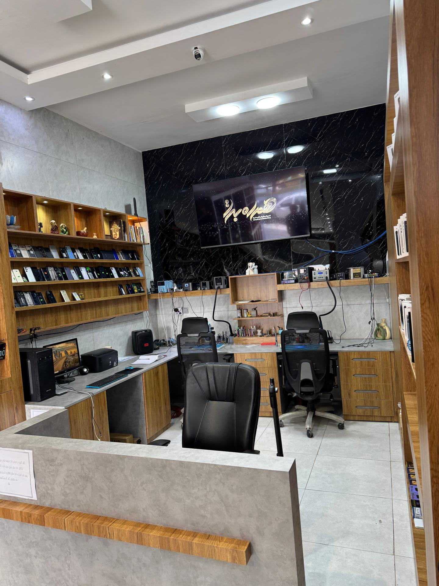 عکس موبایل همراه برتر