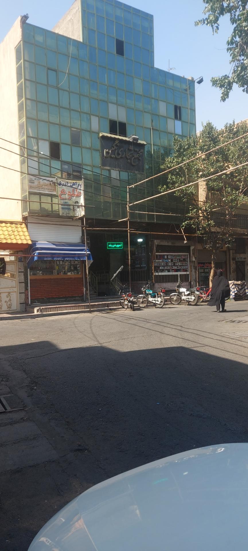 عکس پاساژ نگین