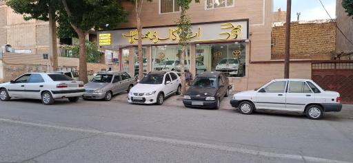 عکس اتوگالری مهران