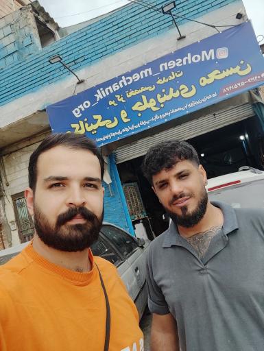 عکس مکانیکی محسن روزبهانی