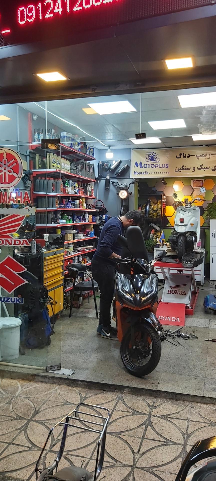 عکس تعمیرگاه موتور سیکلت مصطفی