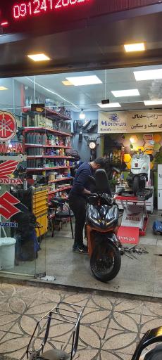 عکس تعمیرگاه موتور سیکلت مصطفی
