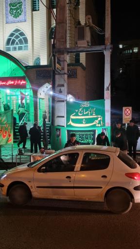 عکس مسجد امام علی