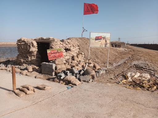 عکس مسجد یادمان شهدا شلمچه