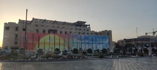عکس میدان امام حسین (دروازه دولت)
